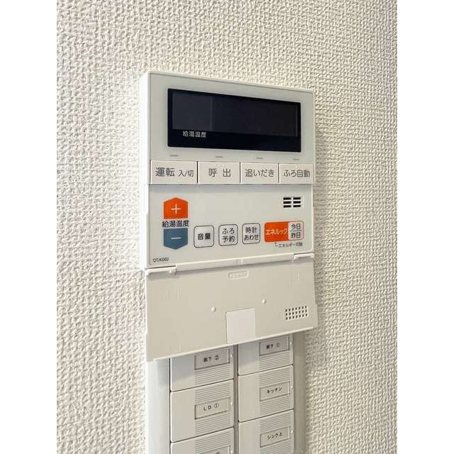 12/27 その他画像