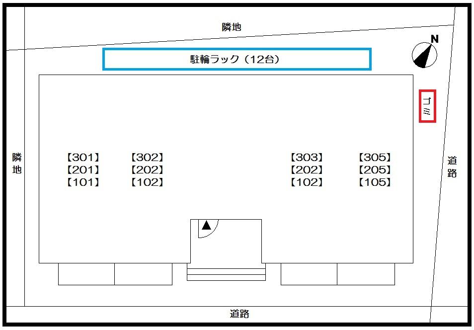 12/21 その他画像