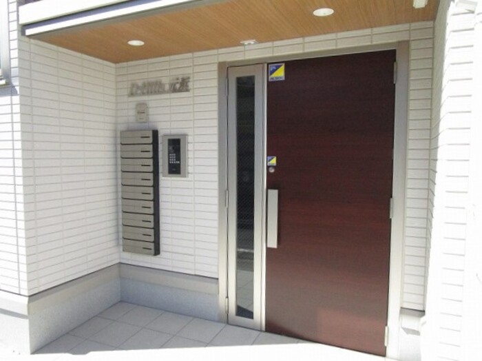 20/20 エントランス