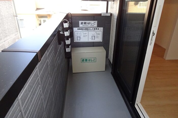 12/20 バルコニー