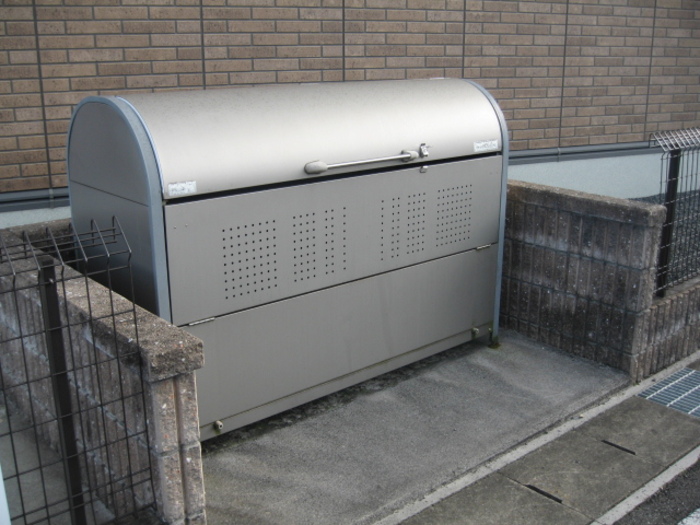 17/20 その他画像