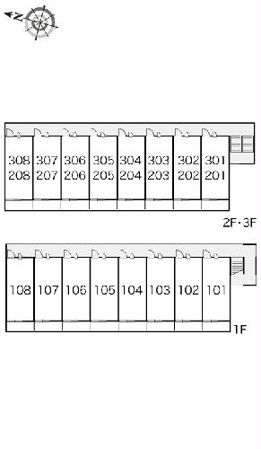 11/14 その他画像
