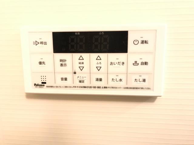 14/30 設備