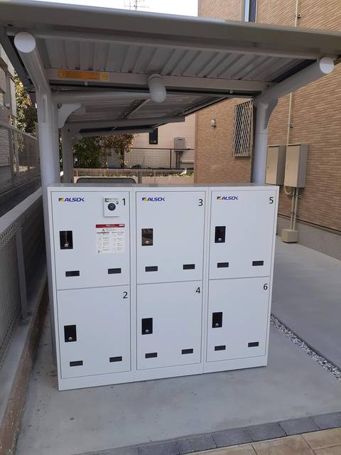 13/20 その他画像