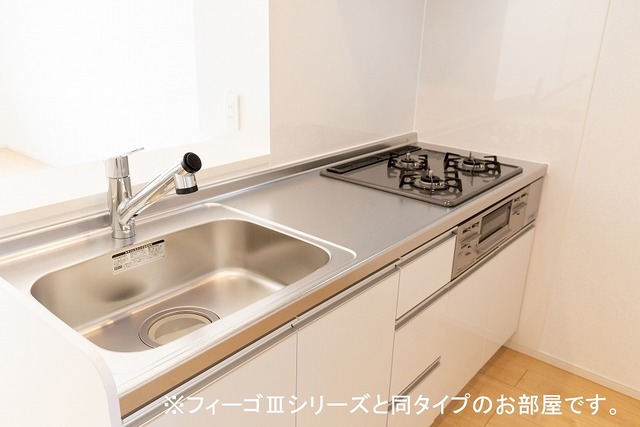 8/22 キッチン