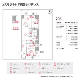 15/16 その他画像