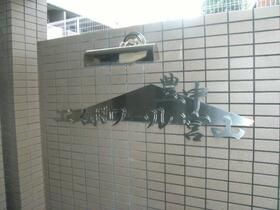 13/14 その他画像