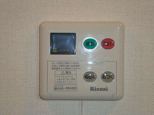 22/23 その他画像