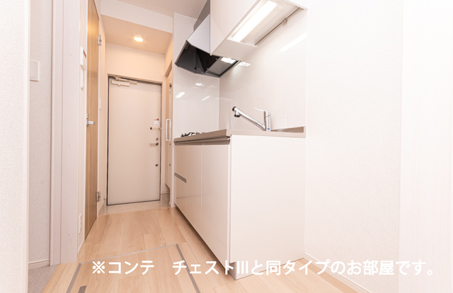 8/21 キッチン