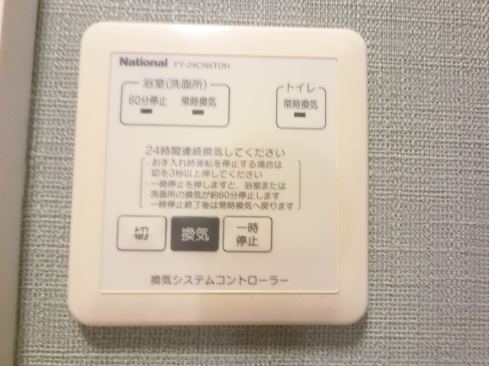 13/18 その他画像