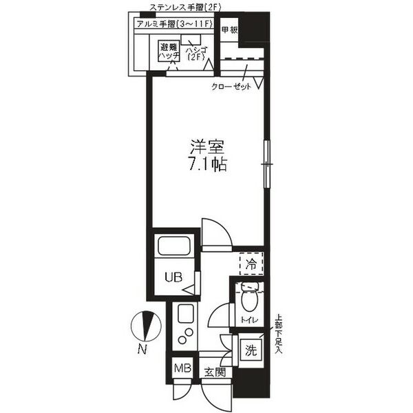 3/11 その他画像