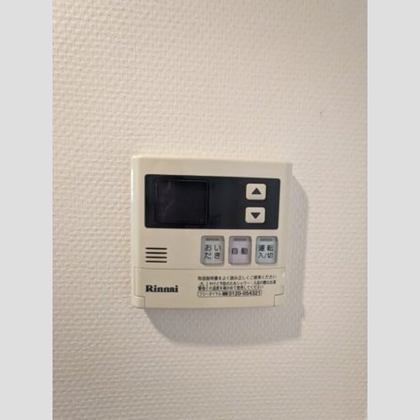 12/22 その他画像