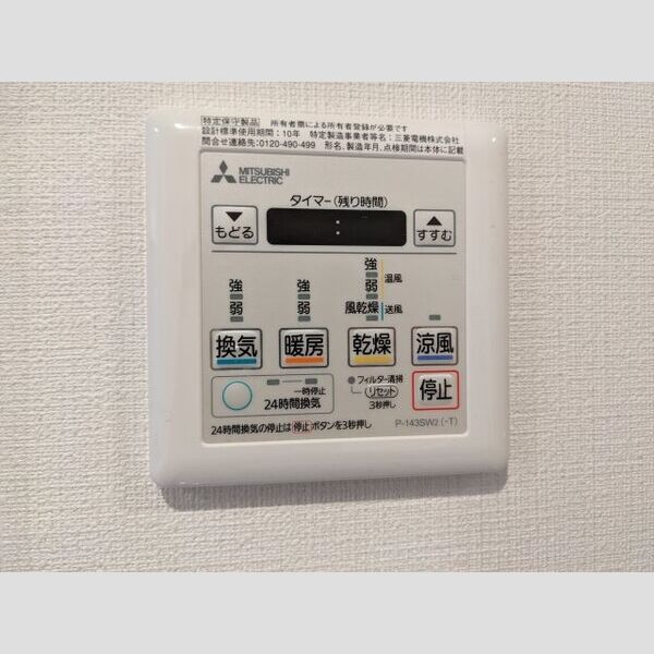 12/21 その他画像