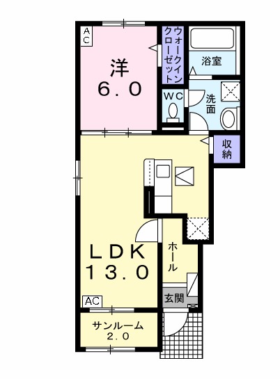 ブルー バレーⅡの間取り