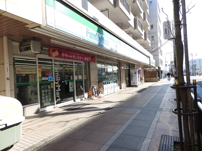 8/8 周辺