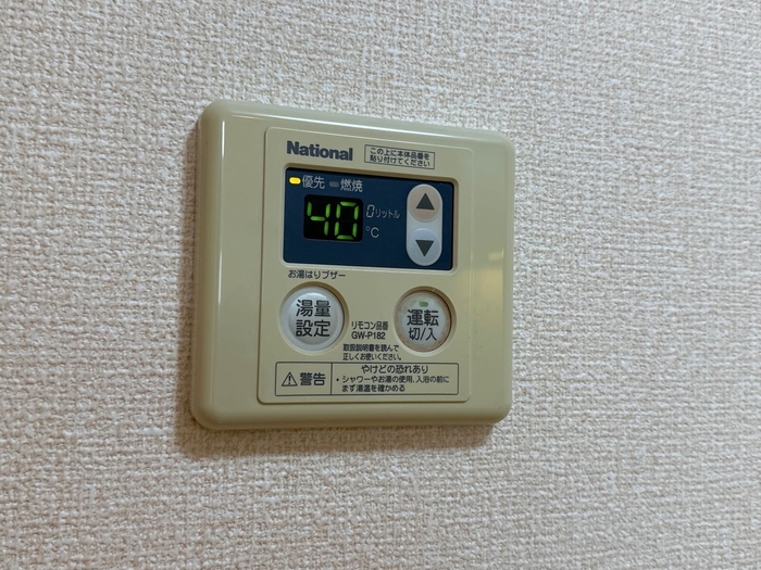 15/30 その他画像