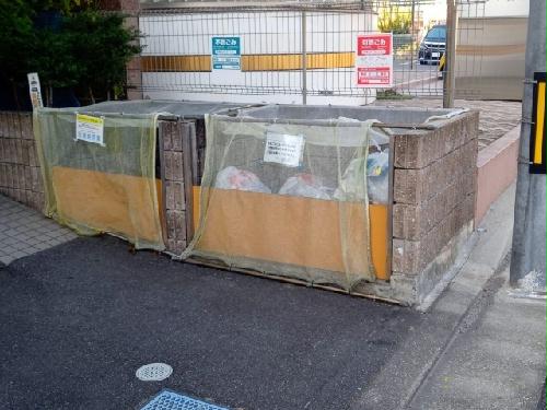 11/14 その他画像