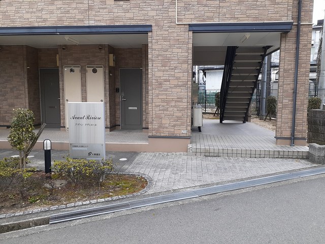 13/20 エントランス