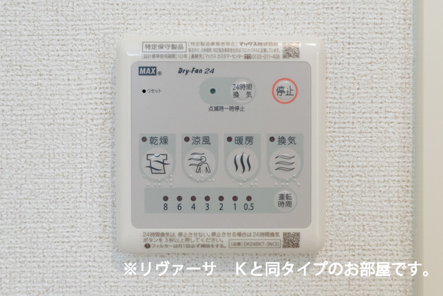 13/24 その他画像