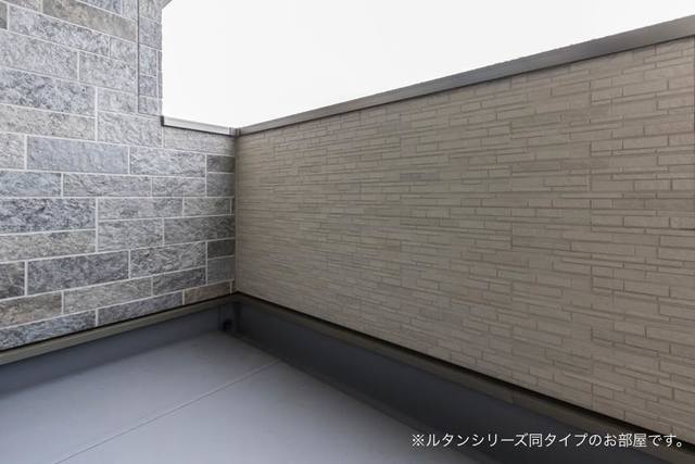 11/24 バルコニー