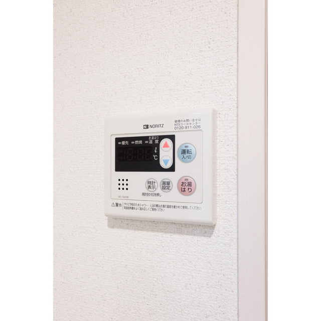 20/27 その他画像