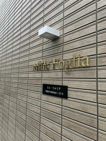 14/16 その他画像