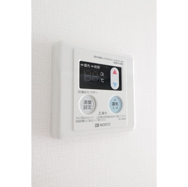 13/19 その他画像