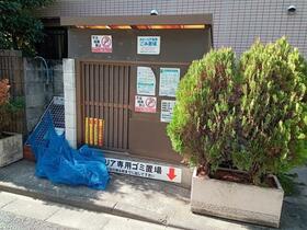 14/24 その他画像