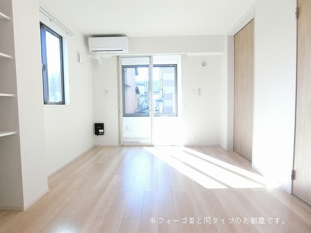 3/20 リビング/ダイニング