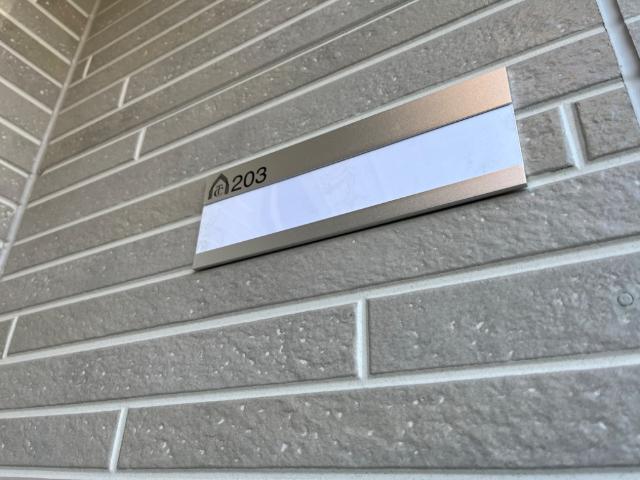 21/24 その他画像