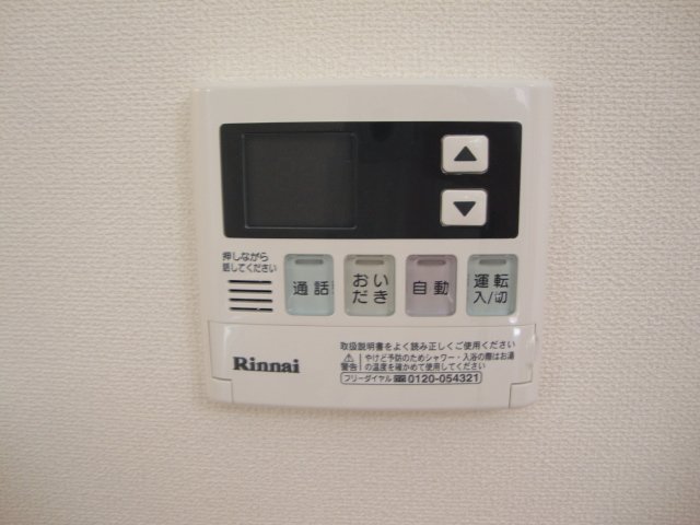 15/28 設備