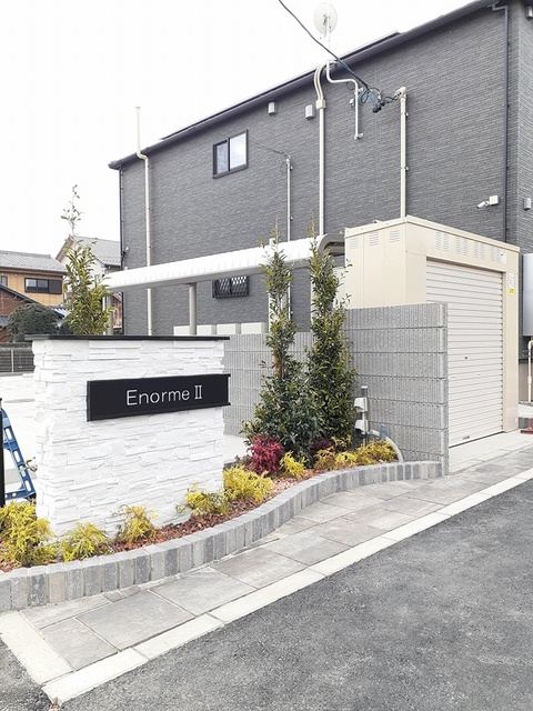 13/23 その他画像