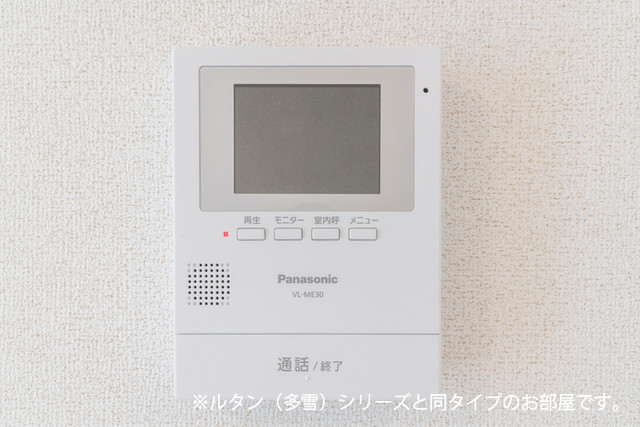 12/20 その他画像