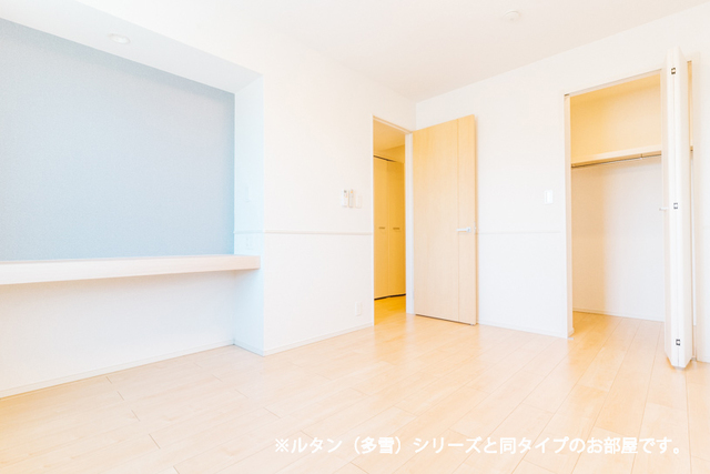 4/20 リビング/ダイニング