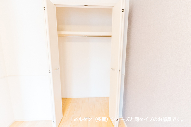 5/20 収納