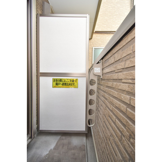 11/30 バルコニー