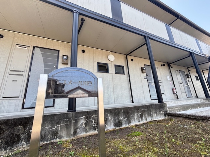 18/21 エントランス