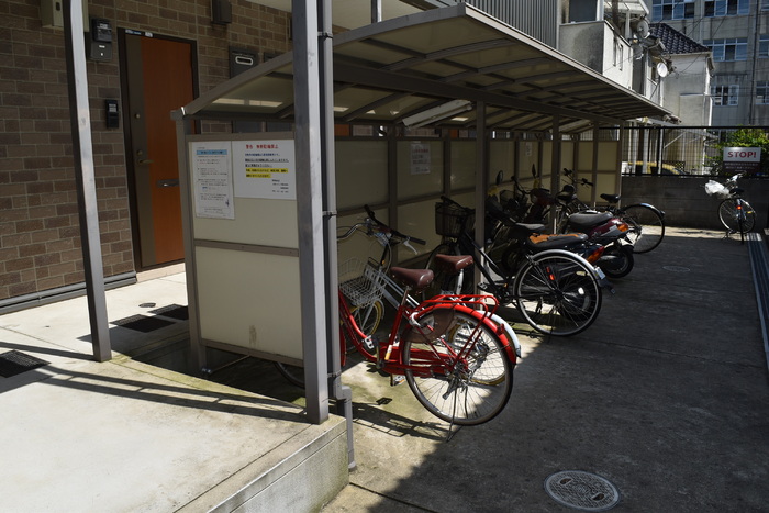 15/20 その他画像