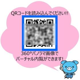 3/16 その他画像