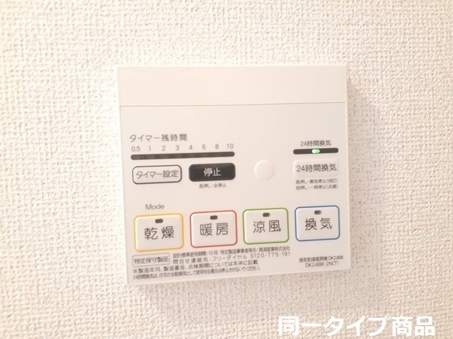 16/24 その他画像