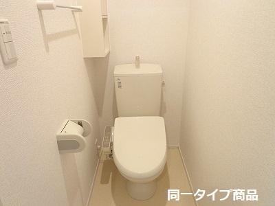 9/20 トイレ