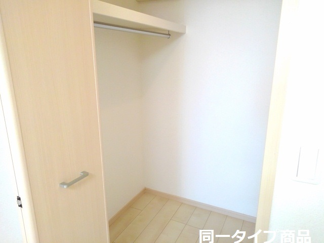 5/20 収納