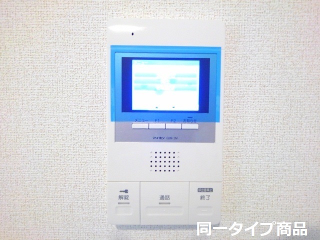 11/20 その他画像
