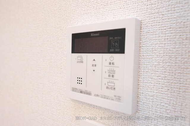 12/20 その他画像