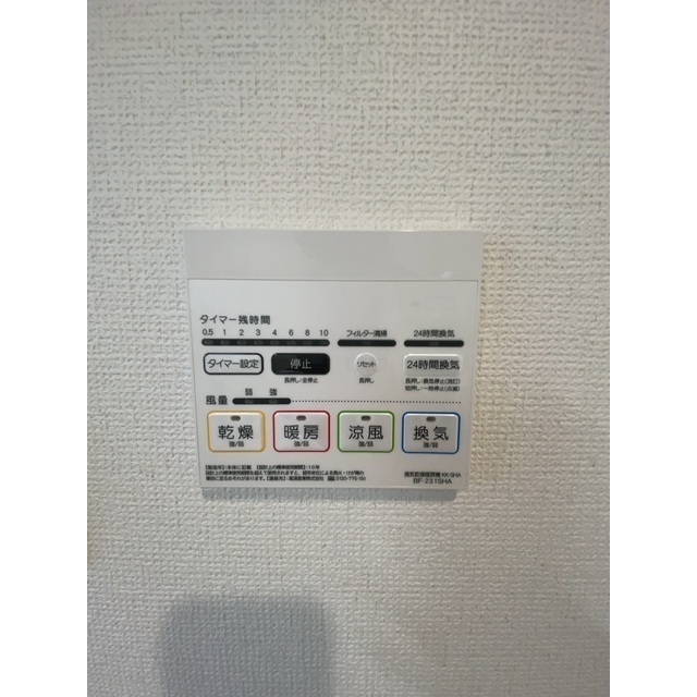 13/25 設備