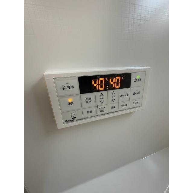 14/20 設備