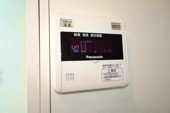 18/20 その他画像