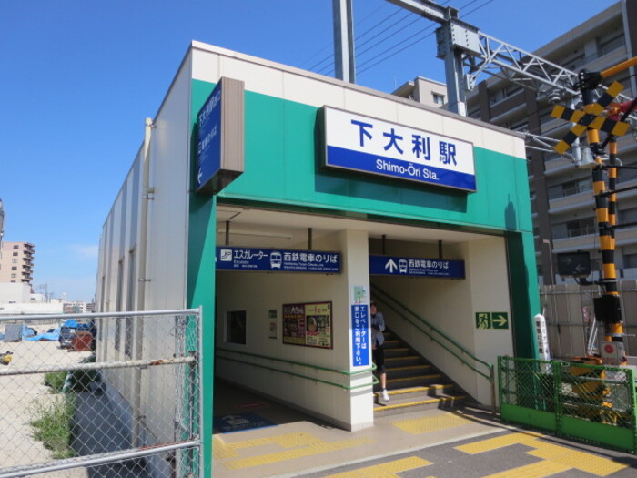 5/8 周辺