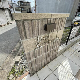 3/16 その他画像