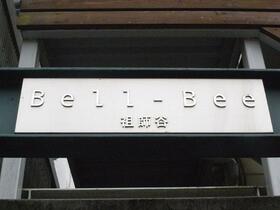 15/24 その他画像